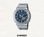 G Shock gm2100